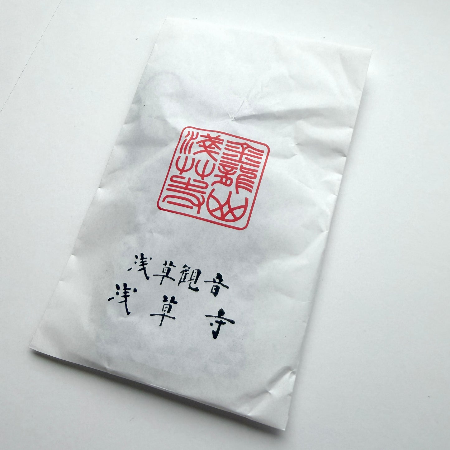 Sensō ji Omamori Pouch – Protection and Good Fortune