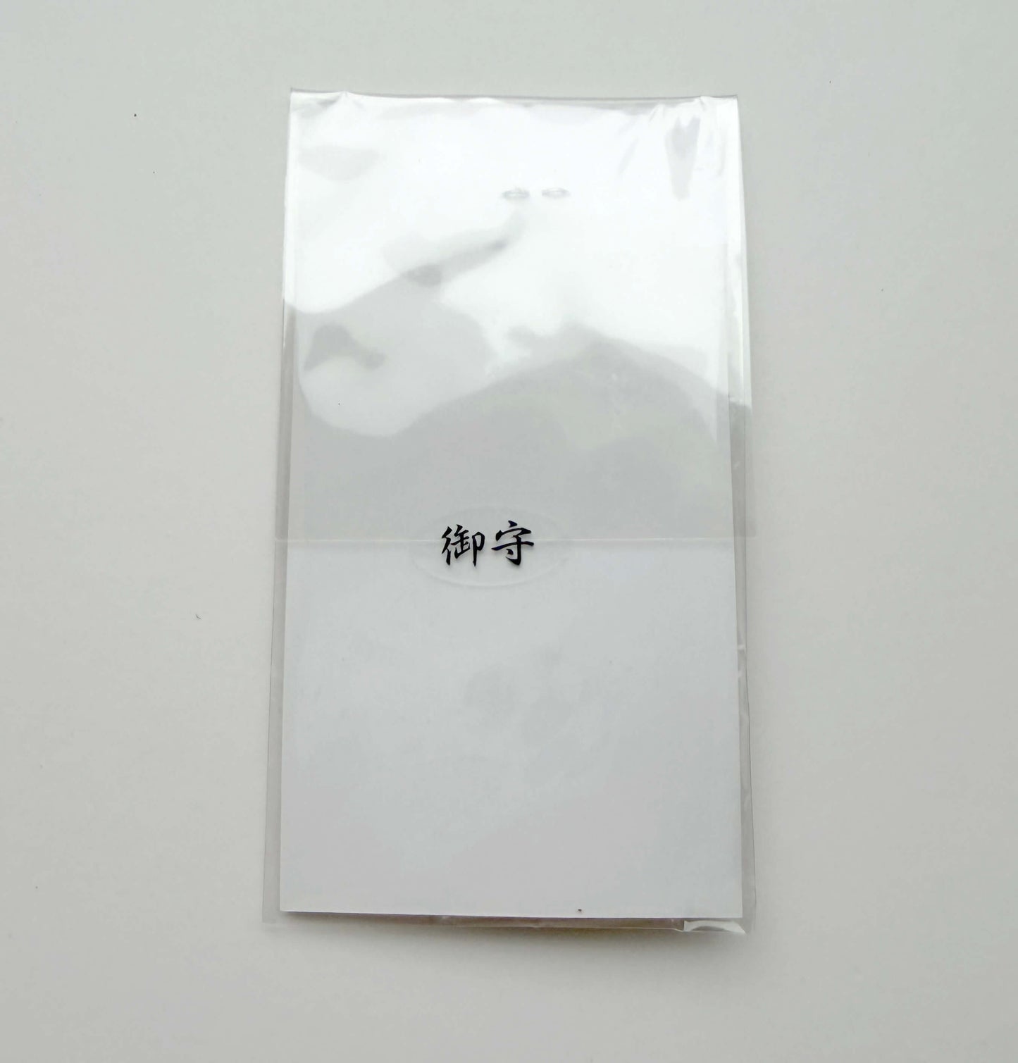 Kanau Mamori Wealth Amulet (tan) - Hiwatari Festival