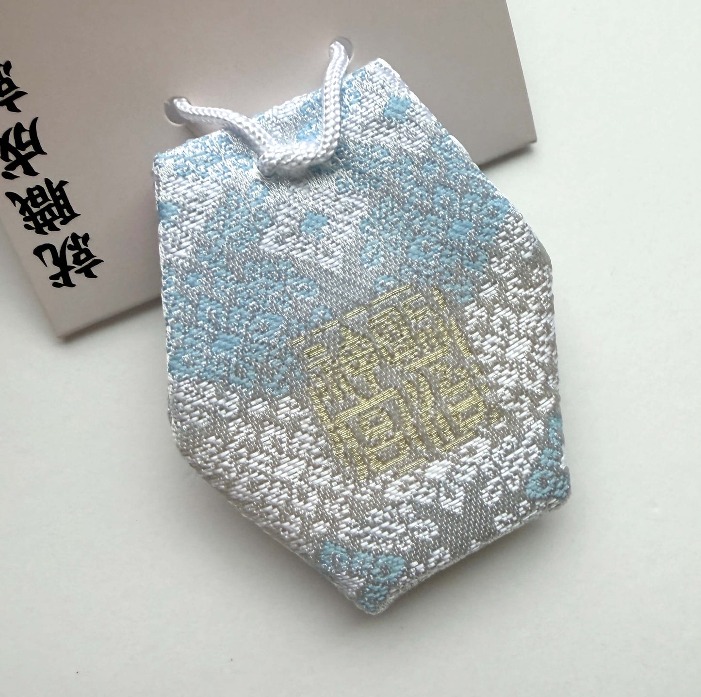 Omamori Amulet - Employment Success