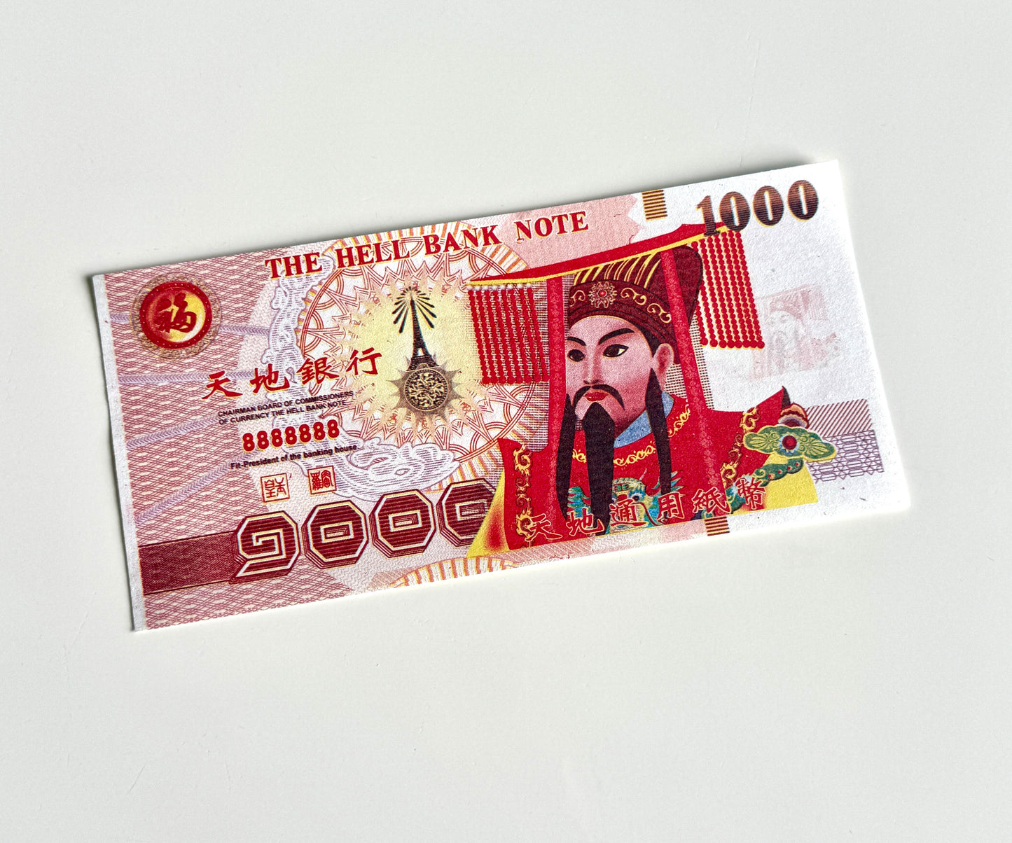 Hell Money 1000 Note