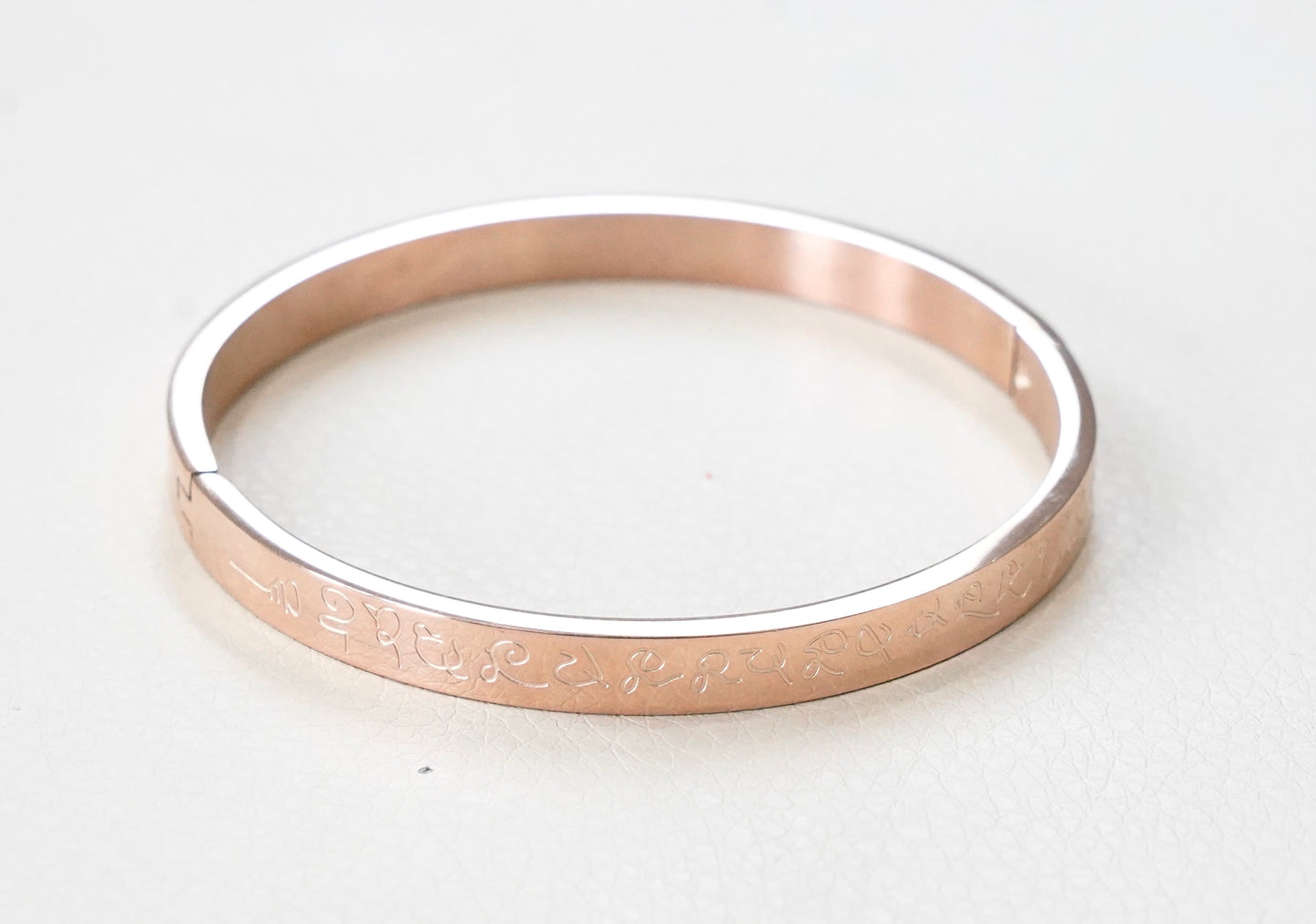 Engraved Buddhist Bracelet - Rose Gold