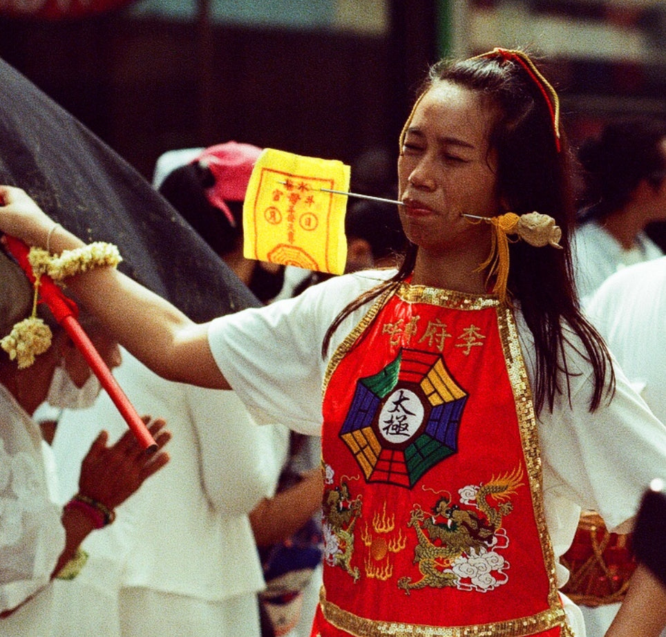 Facial Piercing Spear from the Vegetarian Festival