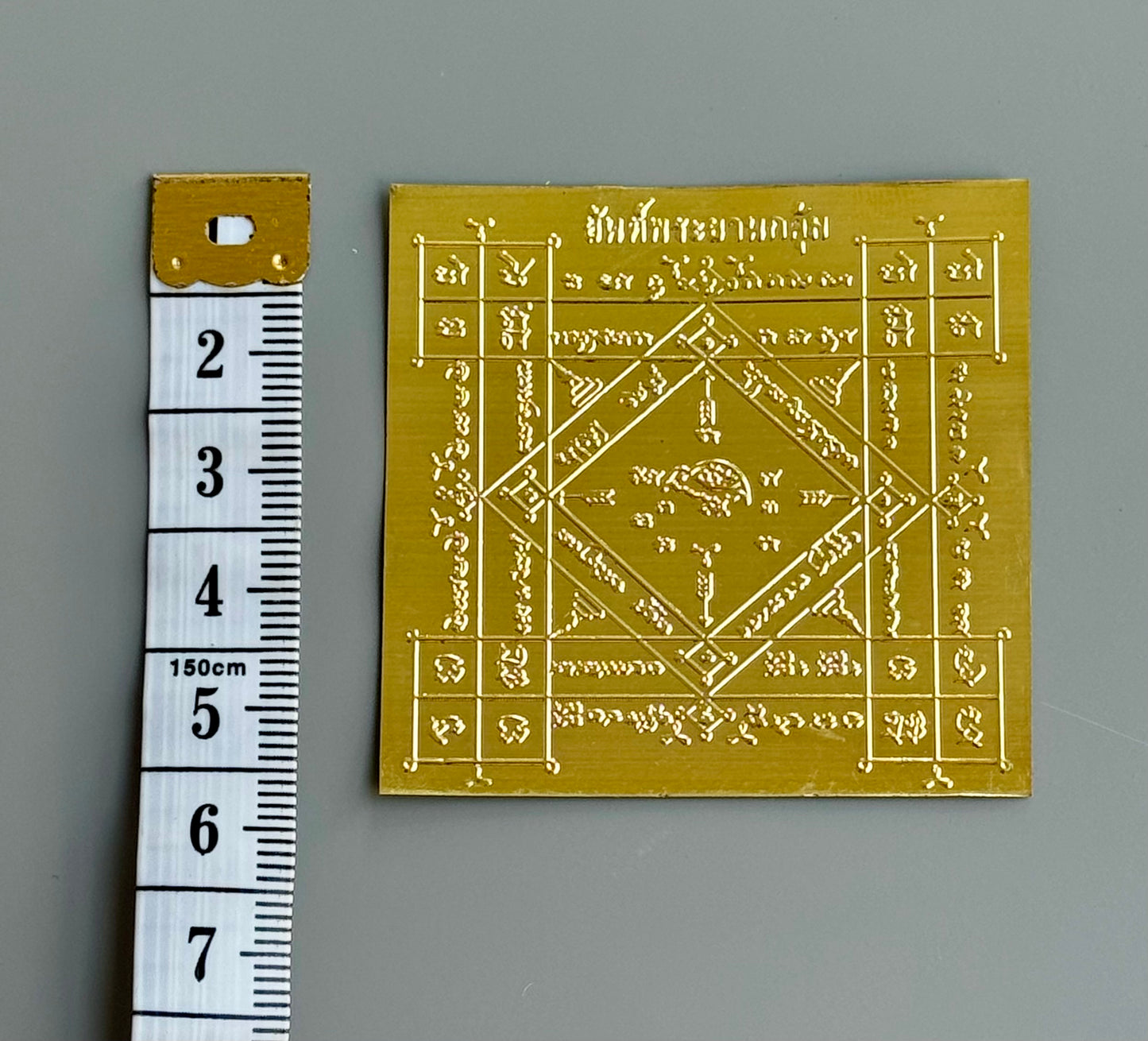 Salika Yantra Foil