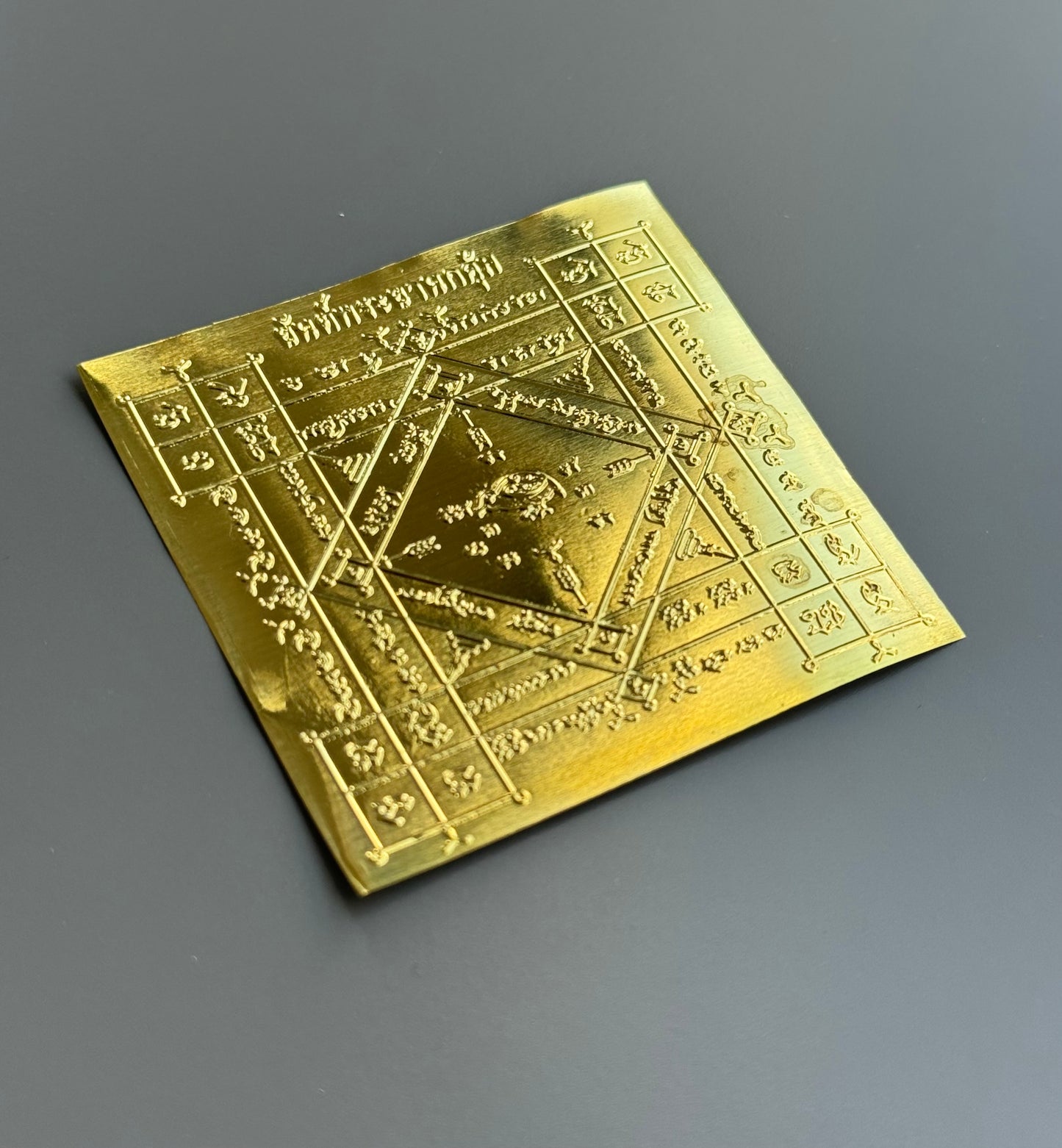 Salika Yantra Foil