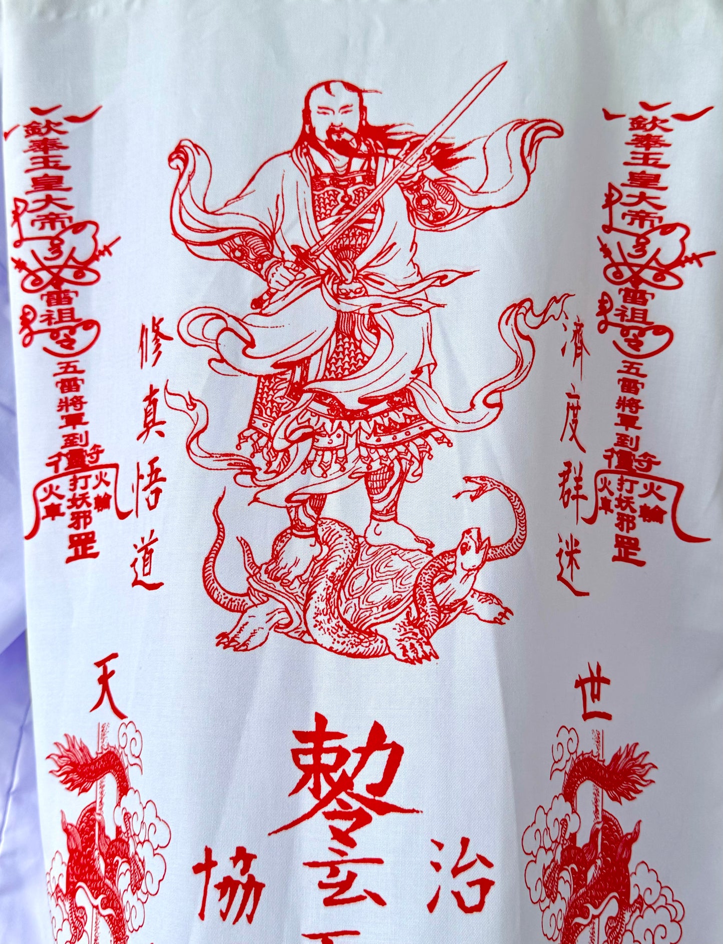 Vegetarian Festival Ceremonial Clothing featuring Xuanwu (玄武)