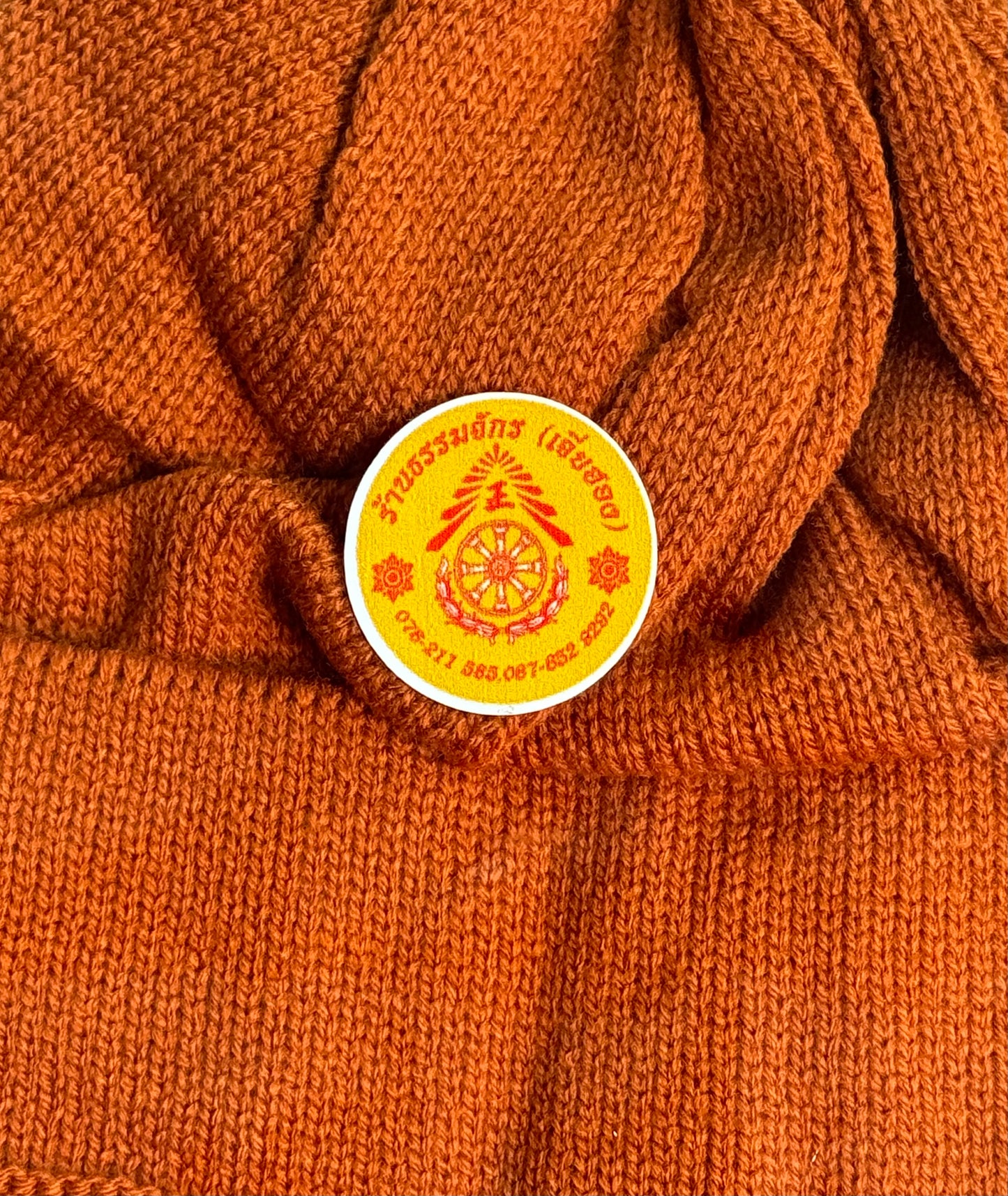 Monk Orange Beanie