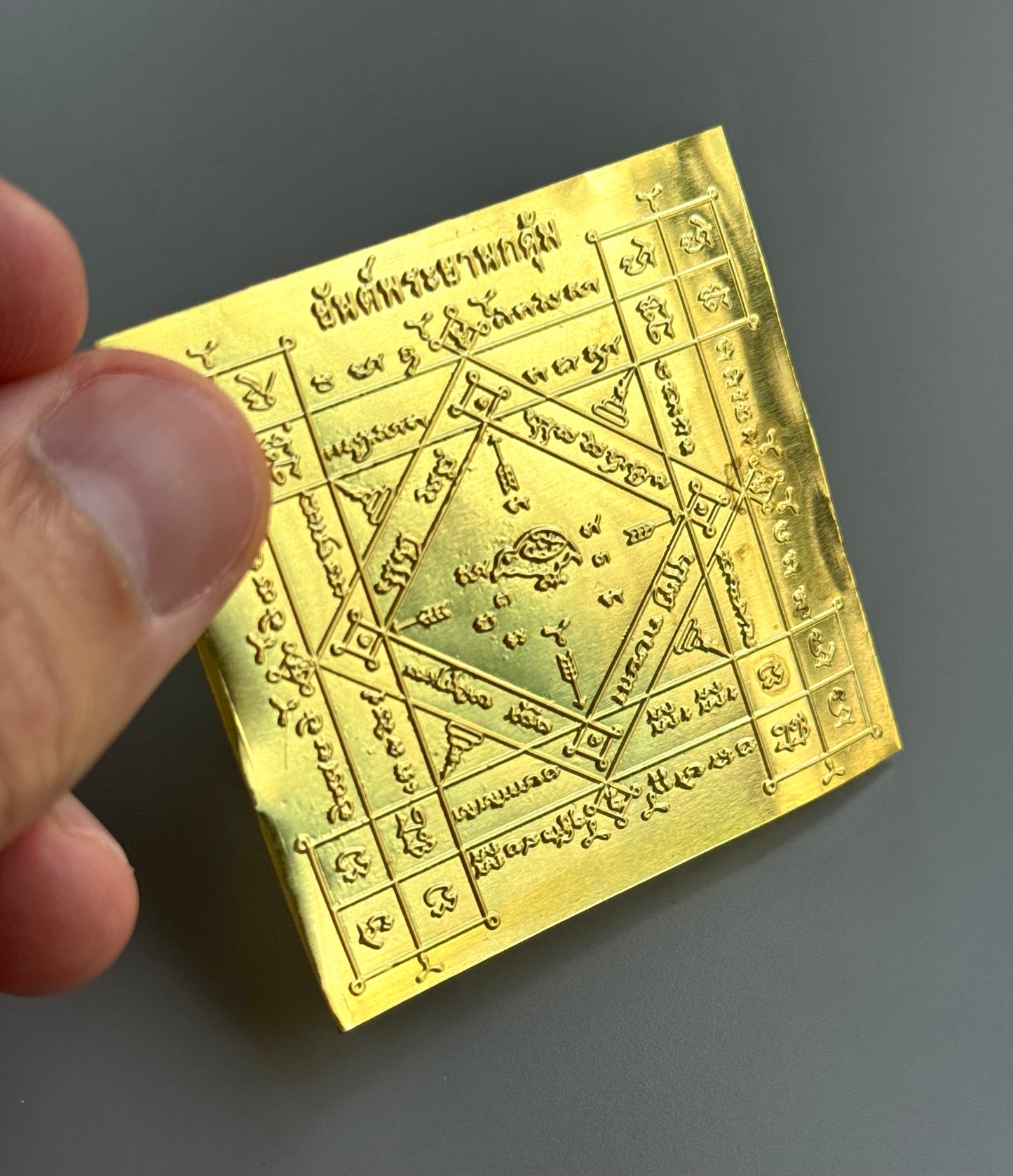 Salika Yantra Foil