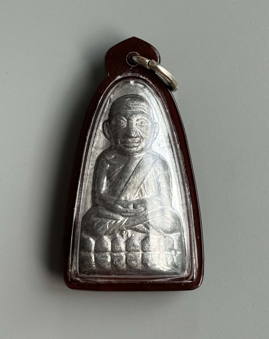 LP Thuat Amulet - Protection for Travelers