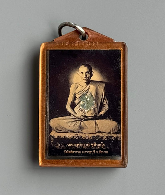 LP Kuay Photo Amulet with Blessed Yantra Foil and Buddha Clay