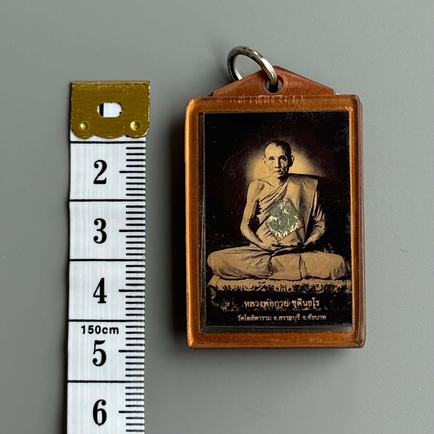 LP Kuay Photo Amulet with Blessed Yantra Foil and Buddha Clay