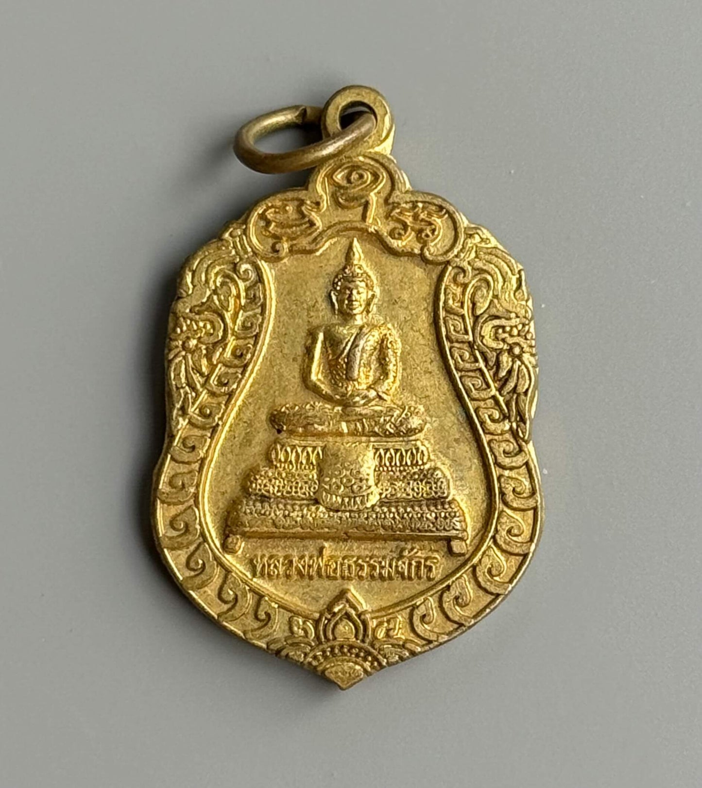 LP Thammachak Medal Amulet