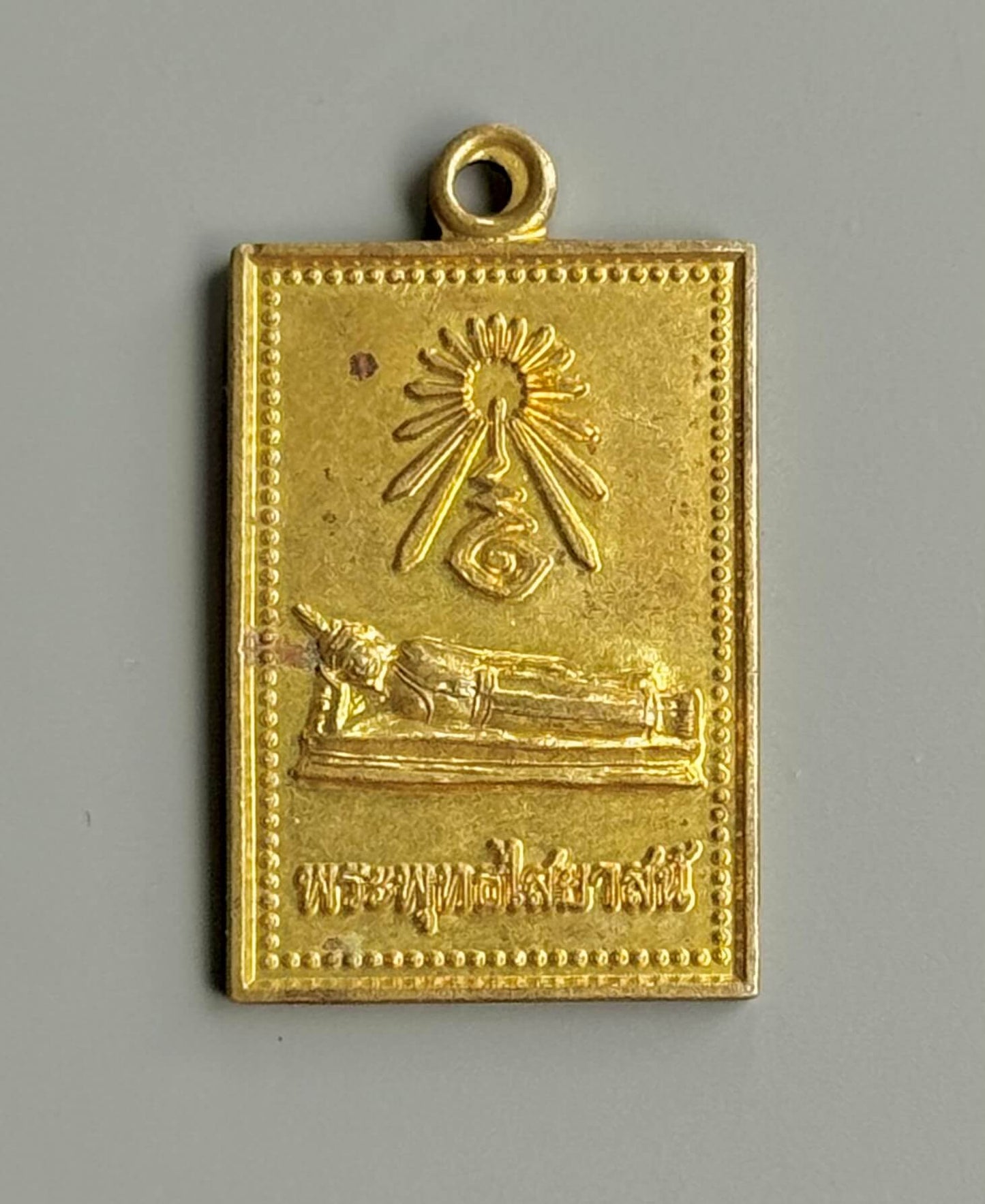 Reclining Buddha Medal Amulet with Yantra - Enlightenment and Protection