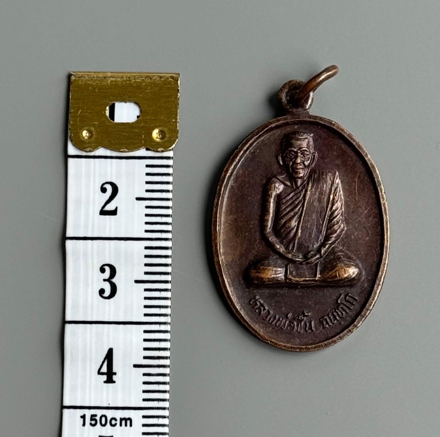 LP Chin Medal