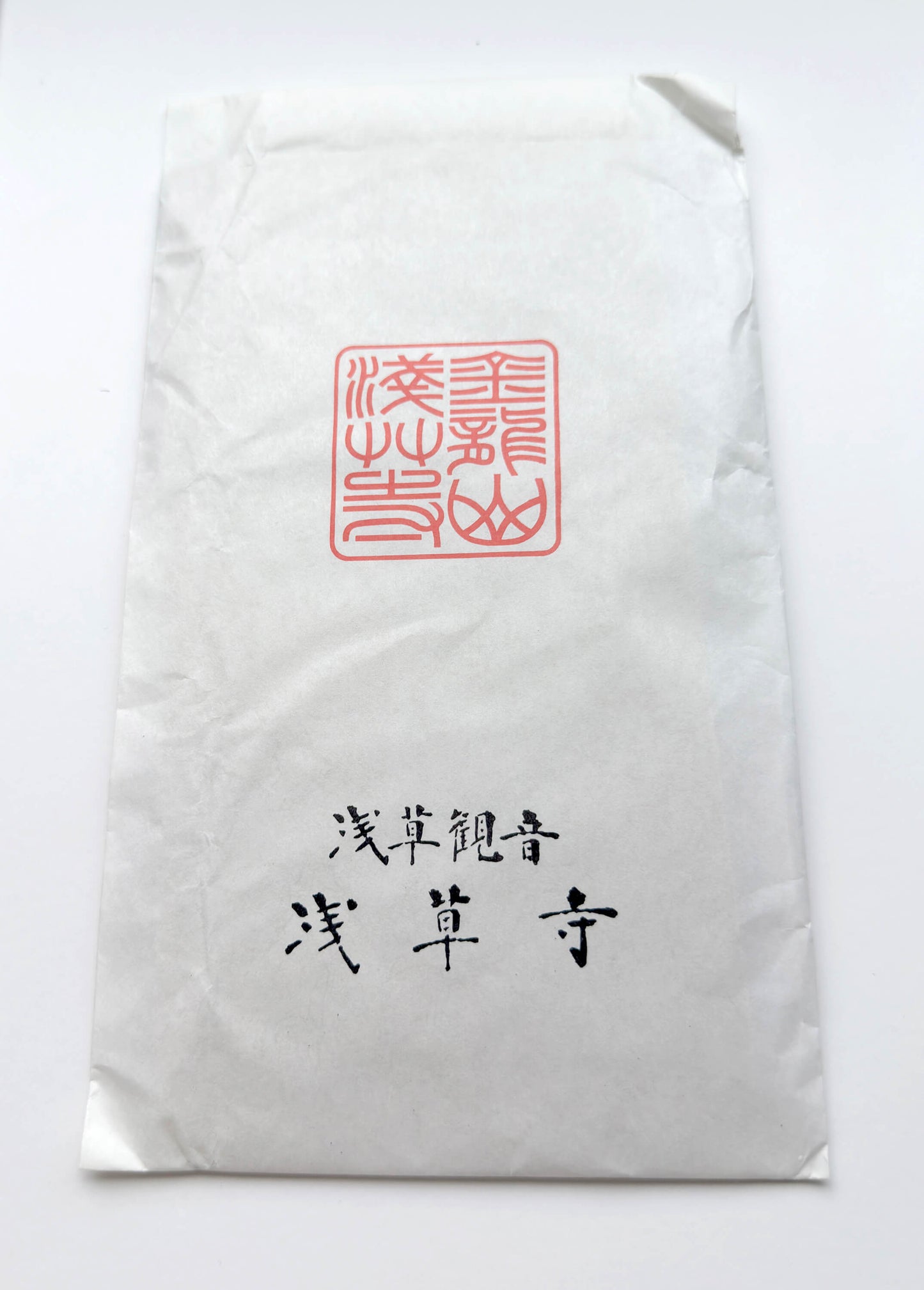 Thousand-Armed Kannon Sutra Copying Set – Sensō-ji Devotional Practice Kit