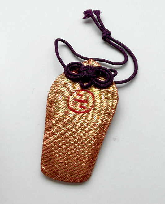 Kinun Omamori – Wealth and Money Luck Amulet