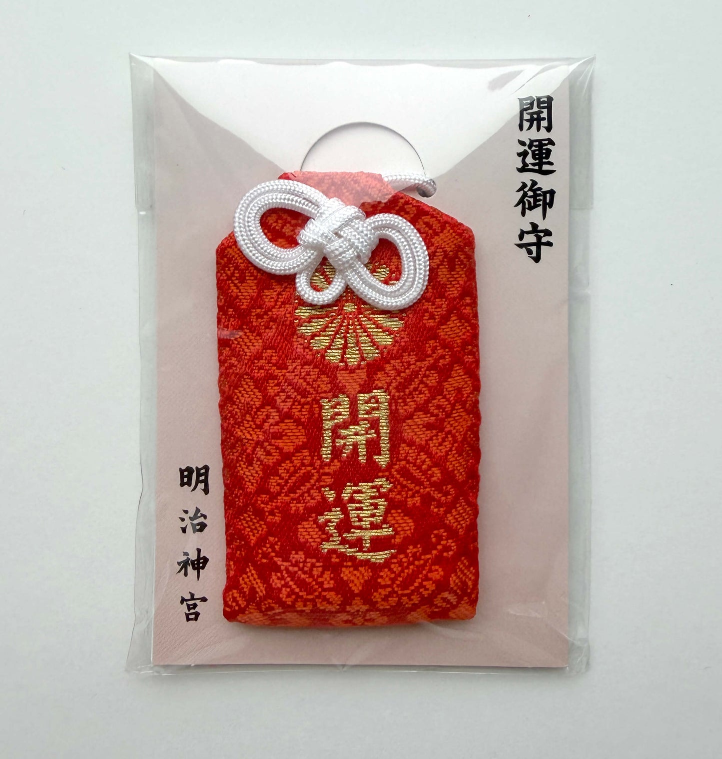Kaiun Omamori – Fortune Opening