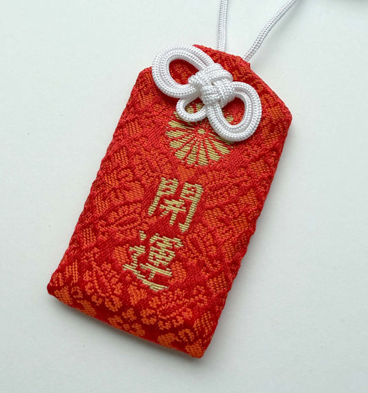 Kaiun Omamori – Fortune Opening