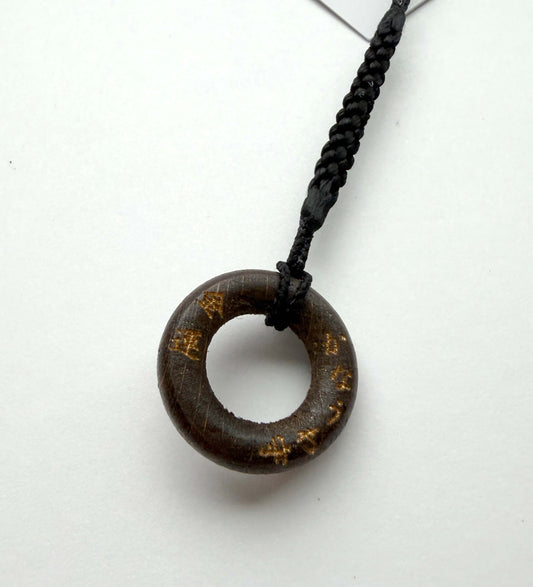 Kanau Mamori Wealth Amulet (black) - Hiwatari Festival