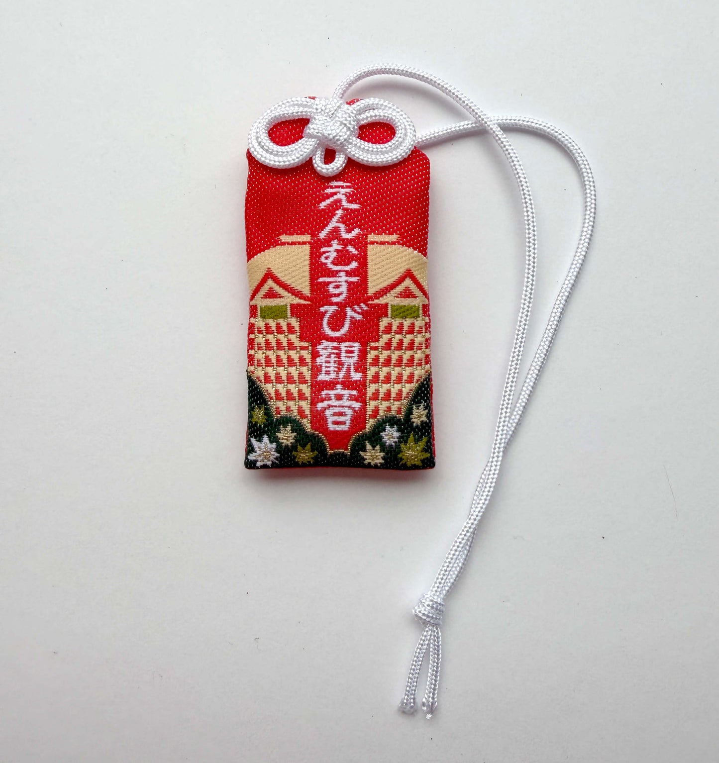 Everlasting Kannon Protection Omamori