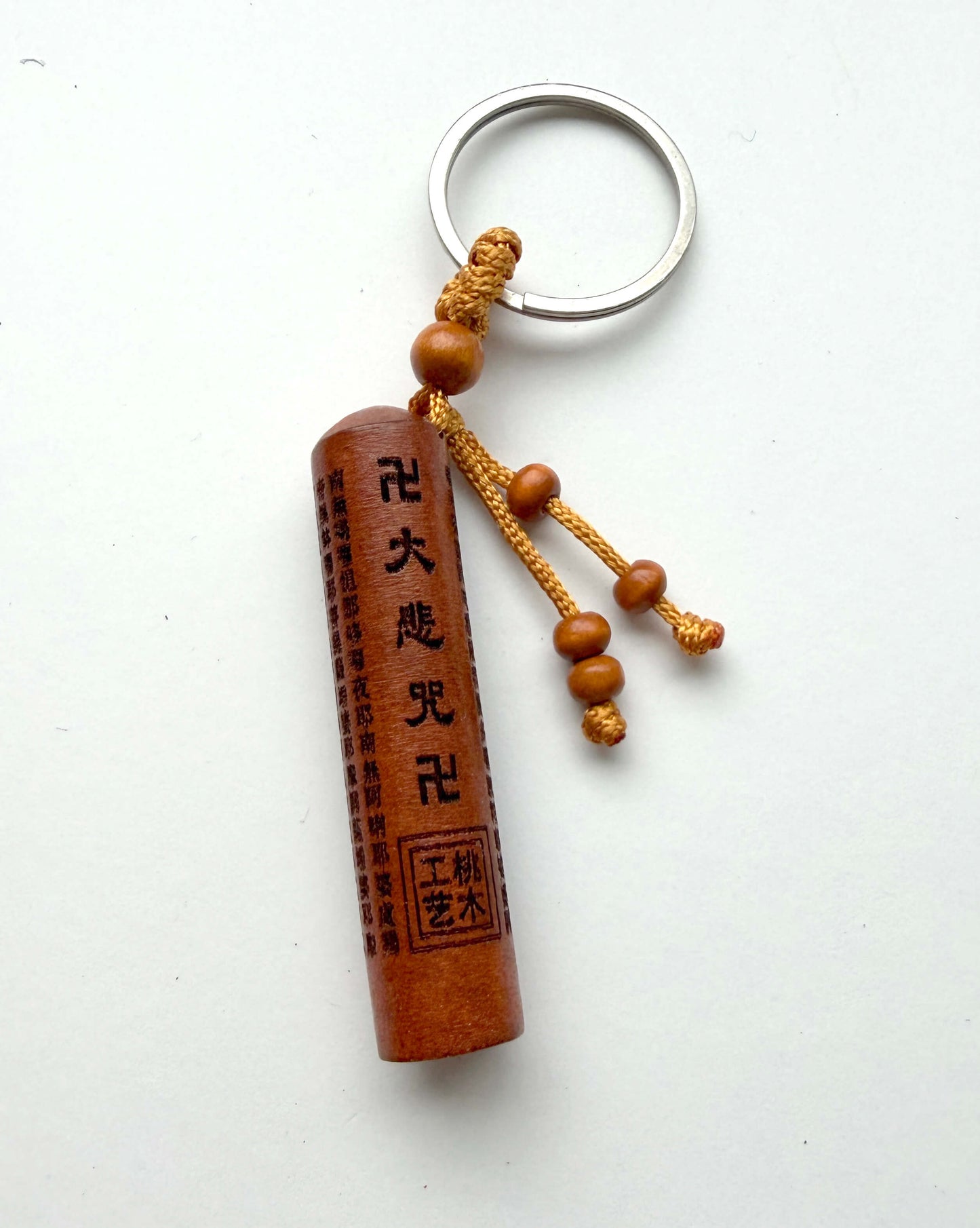 Dragon and Tiger Pagodas Taoist Peach Wood Protection Talisman