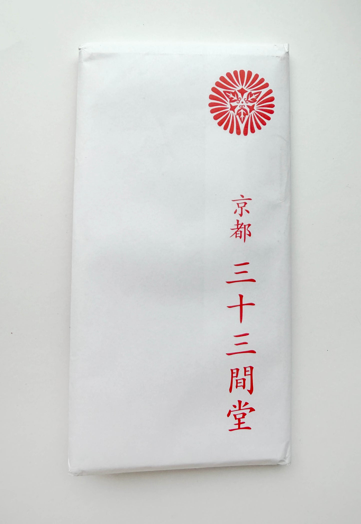 Thousand Armed Kannon Protective Folding Talisman from Sanjūsangen dō temple