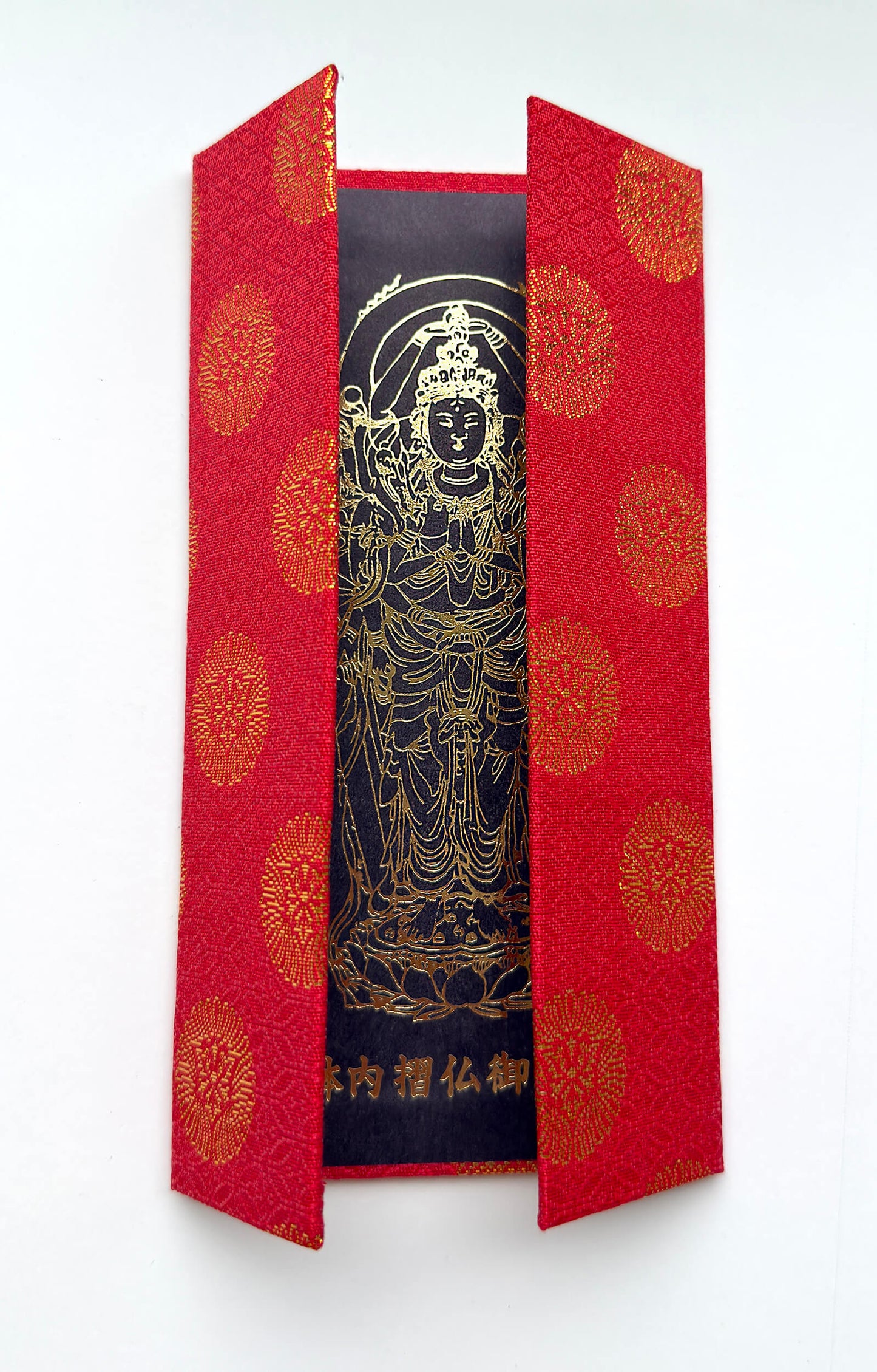 Thousand Armed Kannon Protective Folding Talisman from Sanjūsangen dō temple